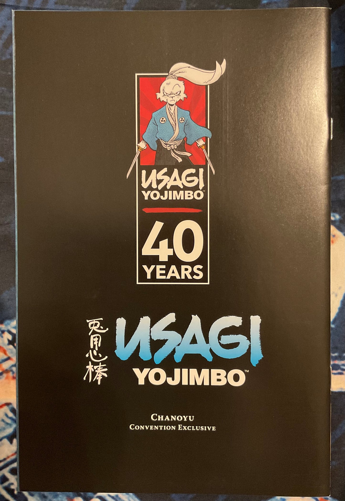 Dark Horse Comics Usagi Yojimbo, vol.3 - #93