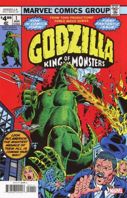 Marvel Comics Godzilla #1C (2024)