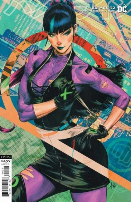 DC Comics Batman, vol.3 - #92B. (Artgerm variant)