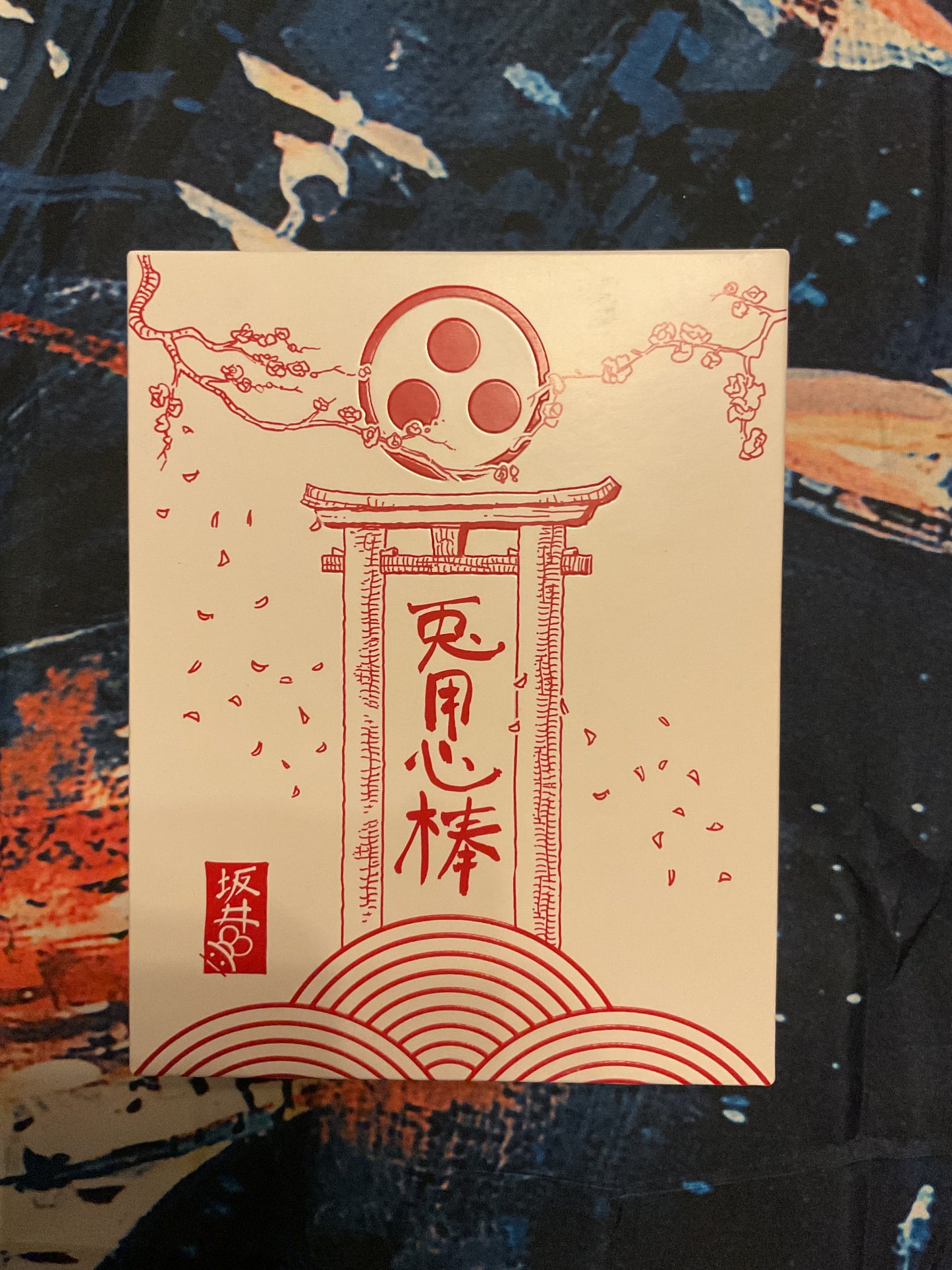 Usagi Yojimbo 2024 SDCC trading cards #133 of 500 - sealed collectible