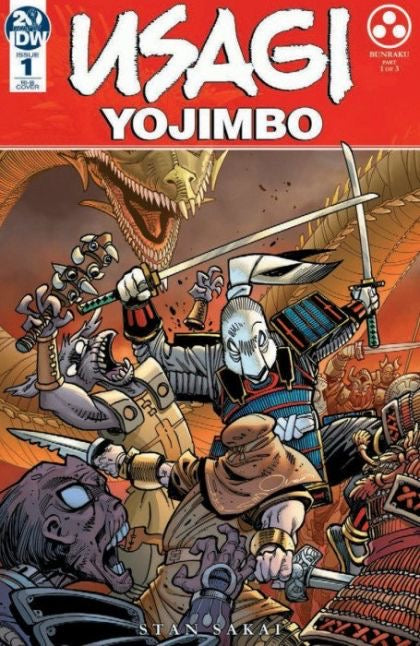 IDW Publishing Usagi Yojimbo, Vol. 4 - #1C Incentive Walter Simonson Variant Cover