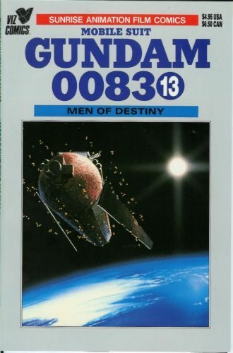 Viz Comics Mobile Suit Gundam : 0083 - collection of comics